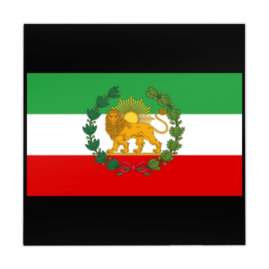 Flag of Iran Lion and Sun Mahjong Mats