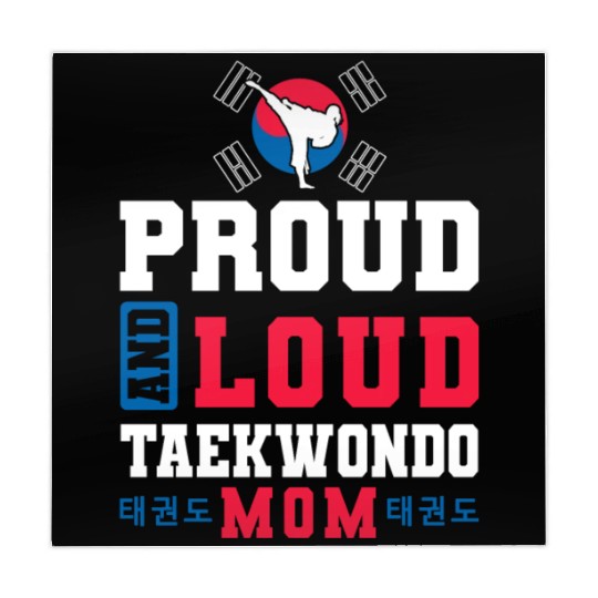 TKD Korean Martial Arts Tae Kwon Mahjong Mats