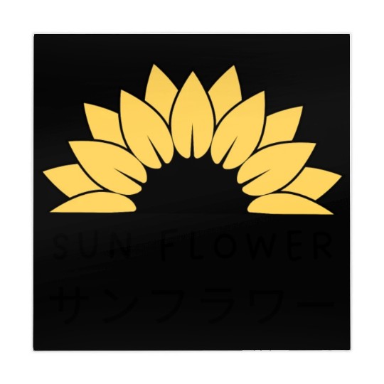 Sun Flower Mahjong Mats