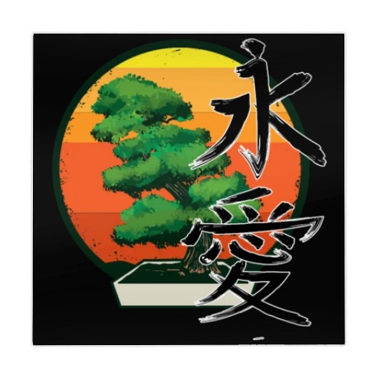 Dinosaur Velociraptor Raptor Prehistoric Dino Mahjong Mats