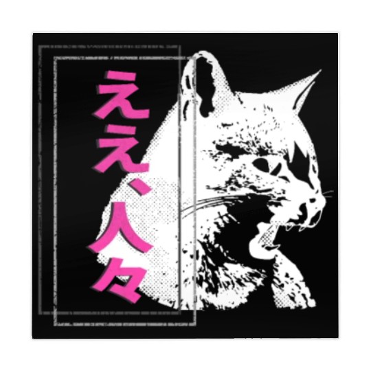 Hissing Cat Japanese Streetwear Anime Mahjong Mats