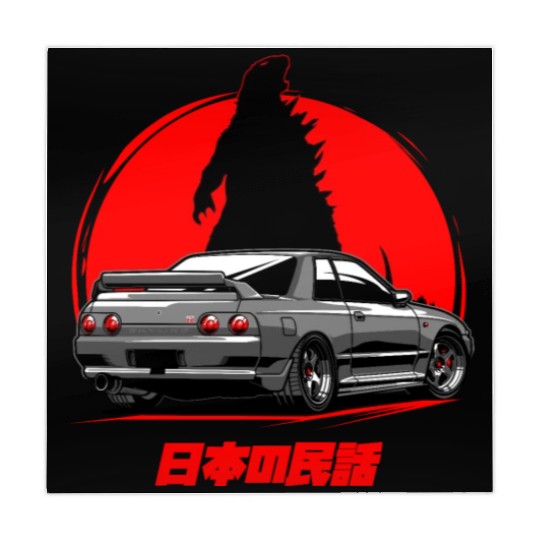 Nissan GTR 32 Grey Back Mahjong Mats