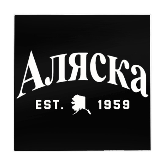 Alaska Mahjong Mats Men's Women Children USA North Pole