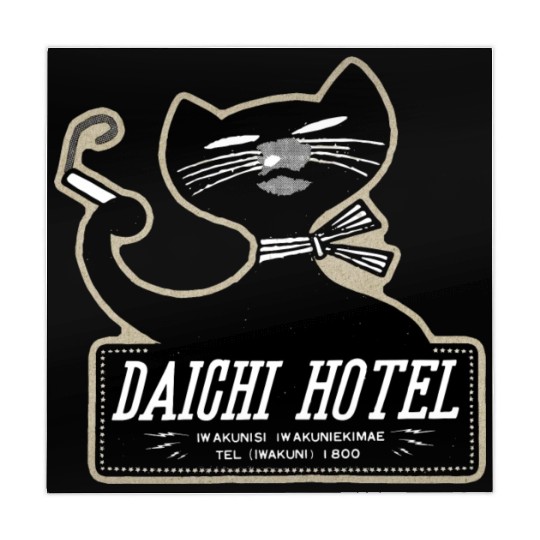 Vintage Japanese Cat Brand Hotel Mahjong Mats