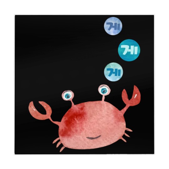 Korean Crab Mahjong Mats