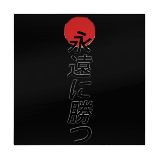 bts korea . keypop . otako Mahjong Mats