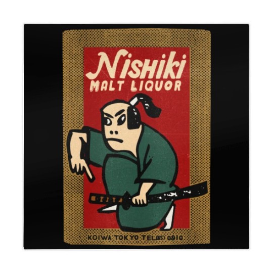 Vintage Japanese Malt Liquor Mahjong Mats