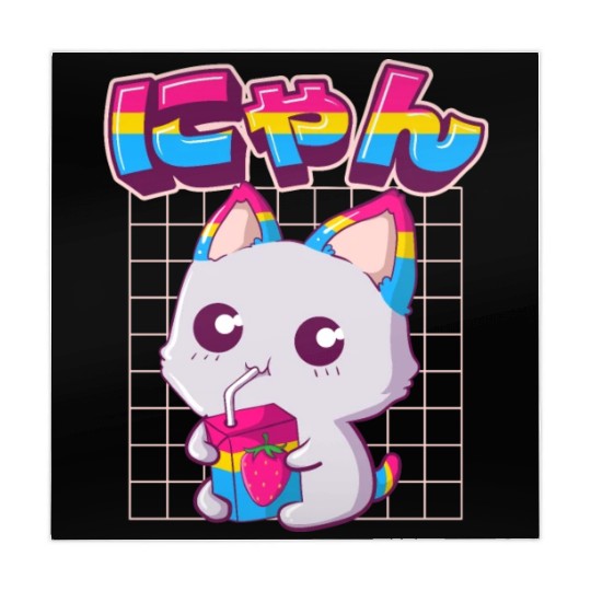Pansexual Pride Kawaii Cat Strawberry Milk Pansexu Mahjong Mats