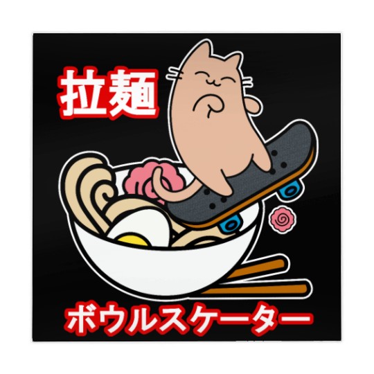 Ramen Bowl Skater Cat Mahjong Mats
