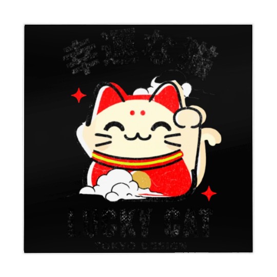 Lucky Cat Tokyo Desing Japanese Writing Mahjong Mats