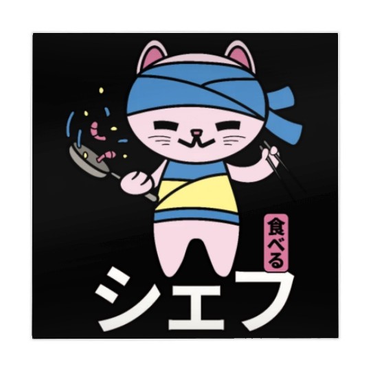 Japanese Cat Kawaii Chef Anime Cook Food Mahjong Mats