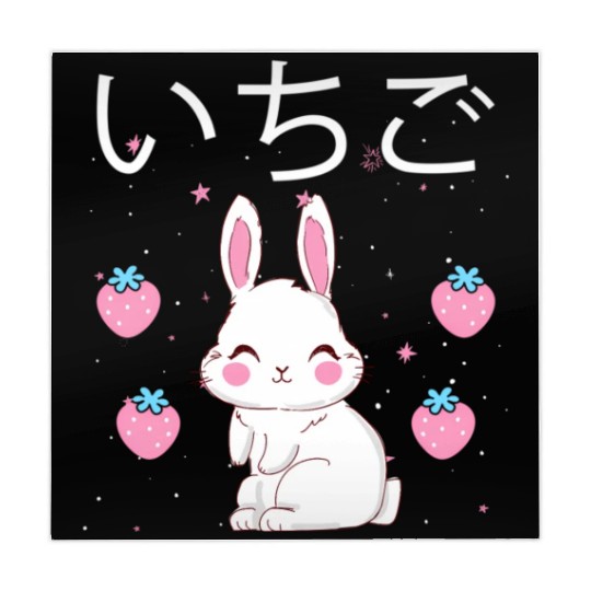Strawberry Milk Bunny Aesthetic Vaporwave Anime Mahjong Mats