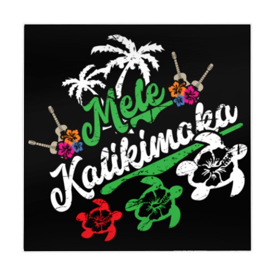 Mele Kalikimaka - Fun Merry Mahjong Mats