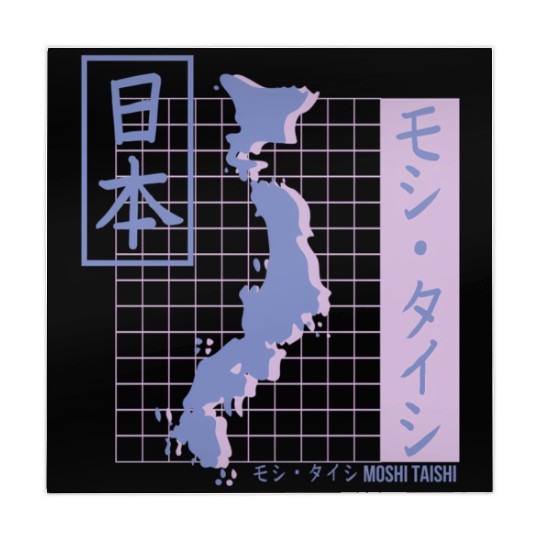 Vaporwave Pastel Japanese Streetwear Aesthetic Mahjong Mats