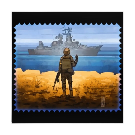 Ukraine Postage Stamp Flag Mahjong Mats