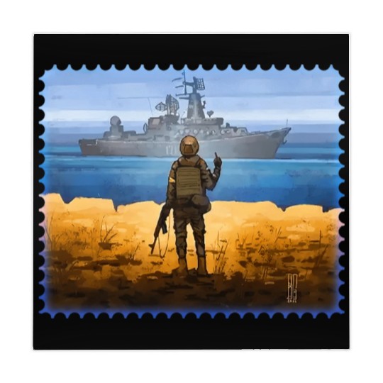 Ukraine Postage Stamp Flag Mahjong Mats