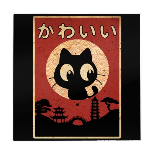 Vintage Kawaii Cat Japanese Black Anime Mahjong Mats