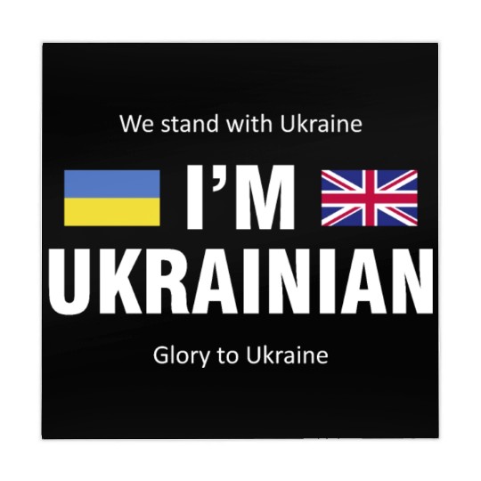 The Great Britain - Ukraine. I am Ukrainian Mahjong Mats