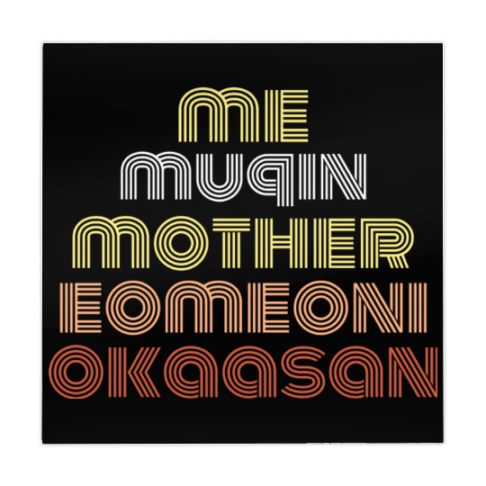 Mother Vietnamese Chinese English Korean And Mahjong Mats