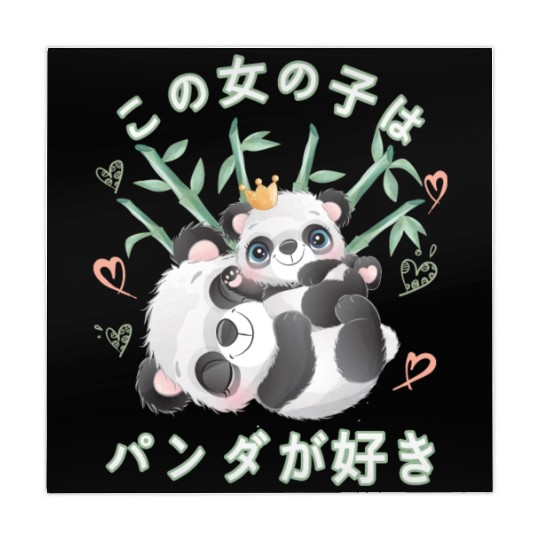 Panda Love Mom Panda Bear Mahjong Mats