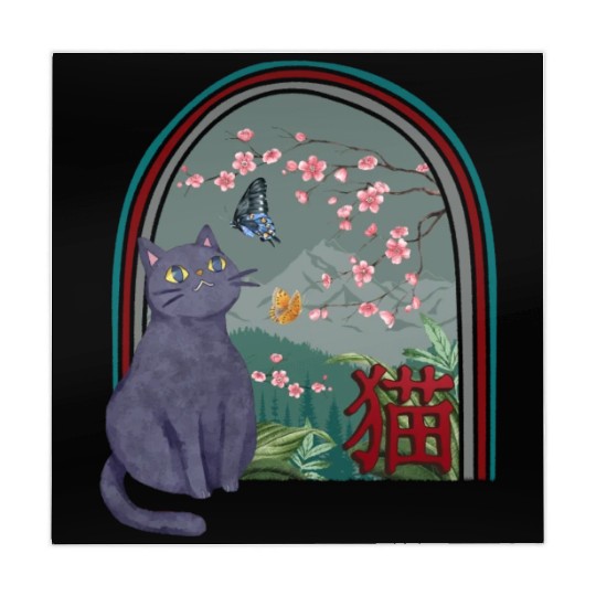 Cherry Blossom Mahjong Mats, Cherry Blossom Cat Vintage