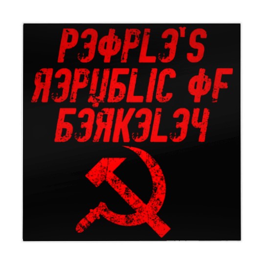 People's republic of Berkeley Communist logo Mahjong Mats