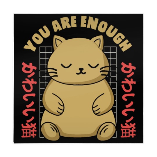 Cute Kawaii You are Enough Mahjong Mats