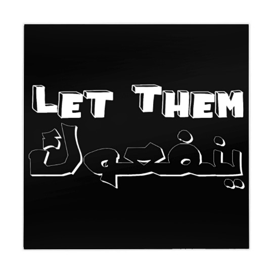 Let them Yenfouk Mahjong Mats