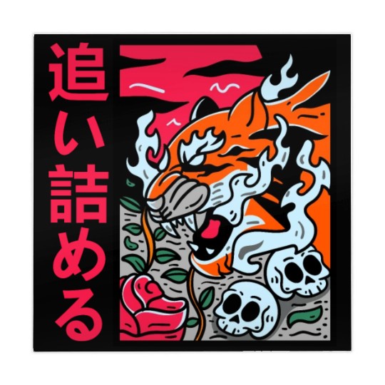 Year Of The Dragon 2024 Zodiac Lunar Chinese Mahjong Mats