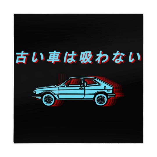 Japanese Car Mahjong Mats