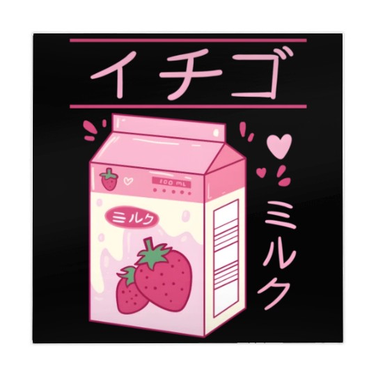 Japanese Strawberry Milk Drink Kawaii Kanji Vaporw Mahjong Mats