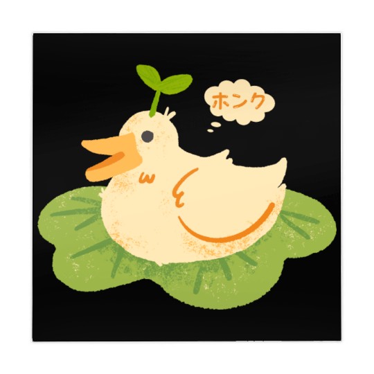 Duck Plant Cute Ducky Japan Kanji Honk Funny Pet Mahjong Mats