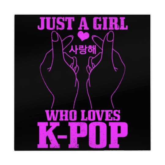 K-Pop Fan Gift Korean Pop Music Mahjong Mats