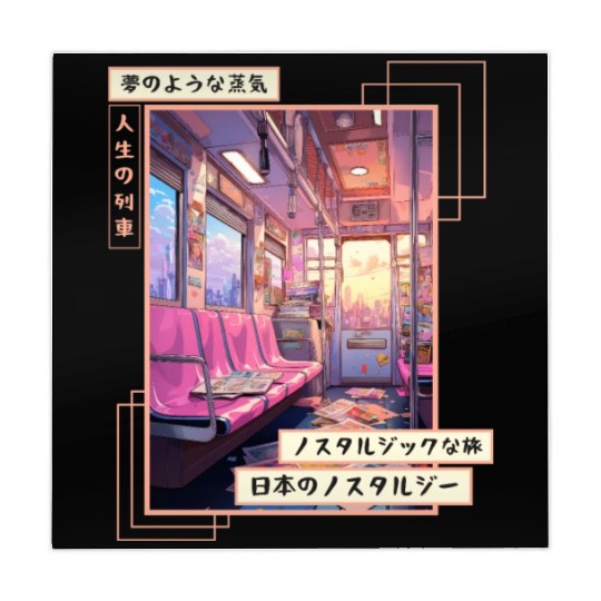 Japanese Aesthetic Subway Streetwear Vaporwave Ret Mahjong Mats