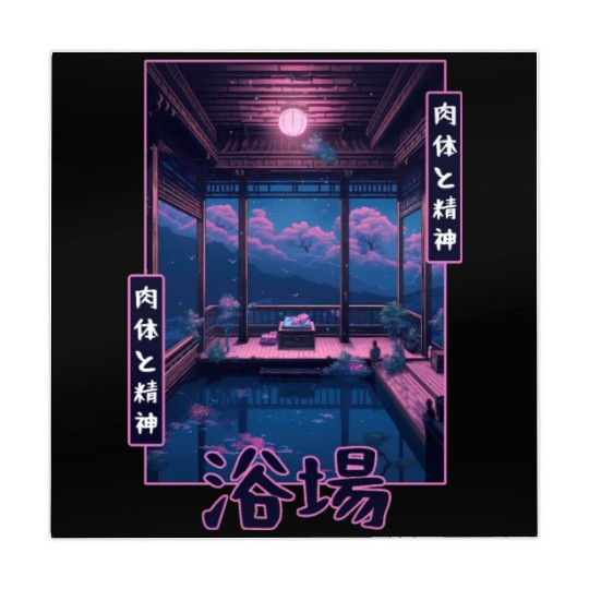 Japanese Vaporwave Bathhouse Sauna Retro Nostalgia Mahjong Mats