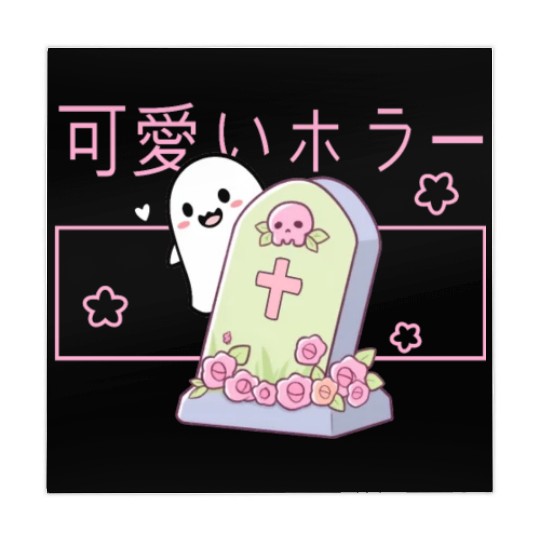Kawaii Ghost Tombstone Cute Grave Japanese Pastel Mahjong Mats