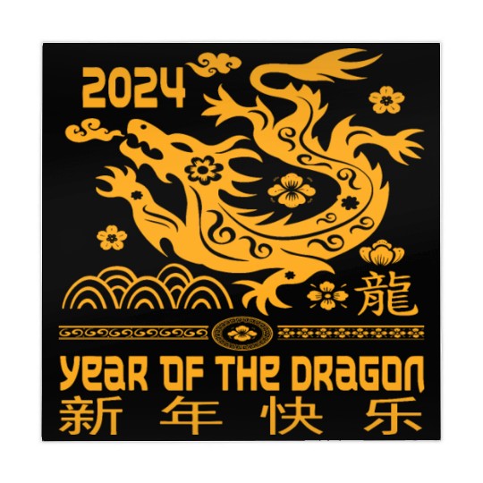Zodiac Chinese New Year 2024 | Year Of The Dragon Mahjong Mats