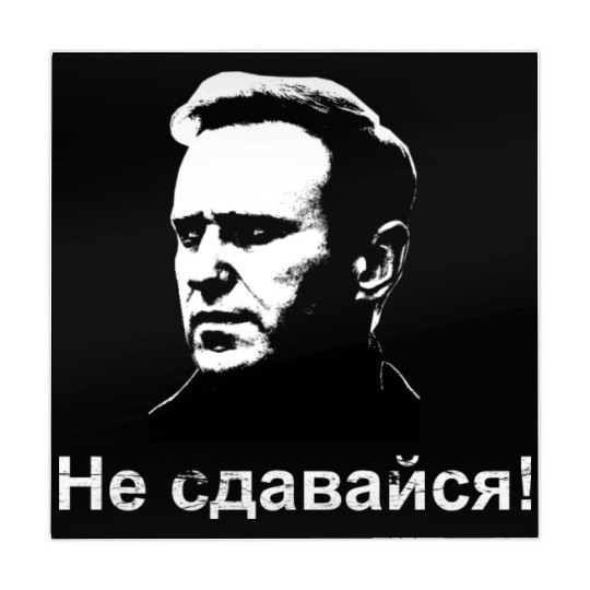 Не сдавайся! Navalny's legacy Russian translation Mahjong Mats