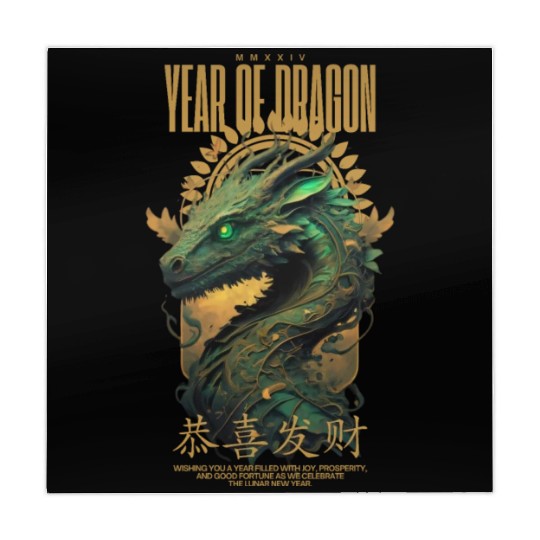 Year of the Dragon Mahjong Mats