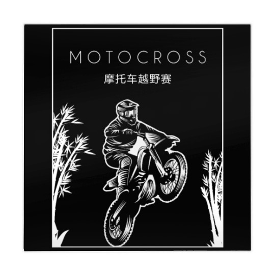 Motocross Chinese Hanzi Motorcycle Racing Riders Mahjong Mats