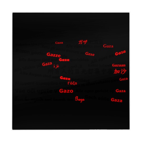 All eyes on Gaza Mahjong Mats