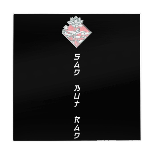 Sad but rad Clothing Mahjong Mats