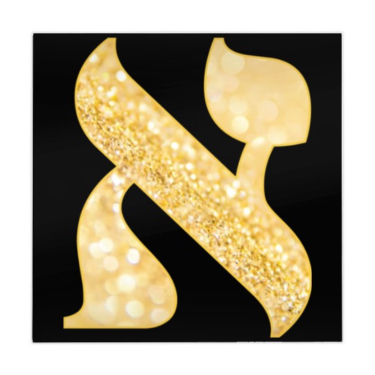 Alef Gold Mahjong Mats