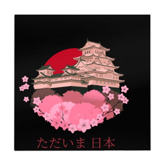 Return to Japan Mahjong Mats