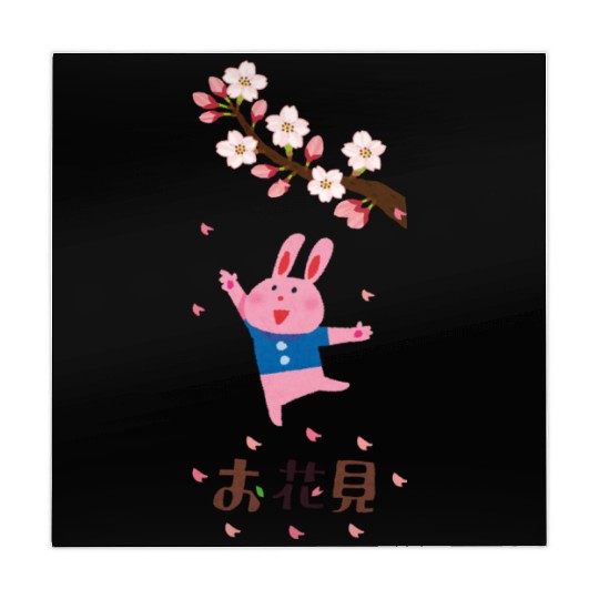 Sakura Serenity: Hanami Blossoms Mahjong Mats