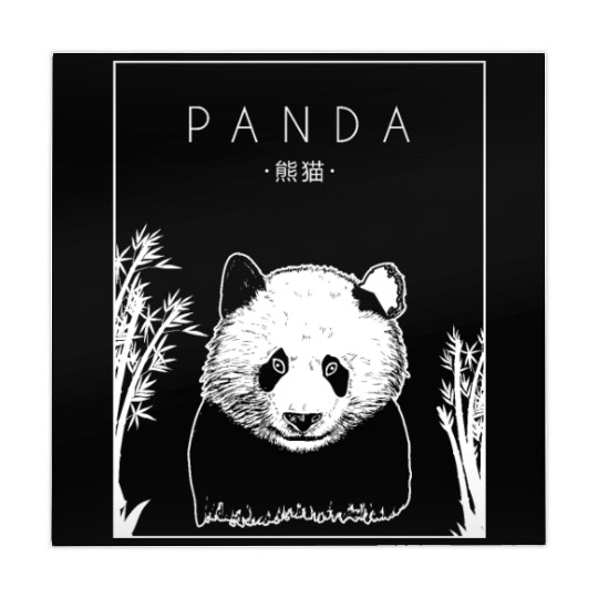 Panda Chinese Hanzi Panda Bear Friend Giant Panda Mahjong Mats