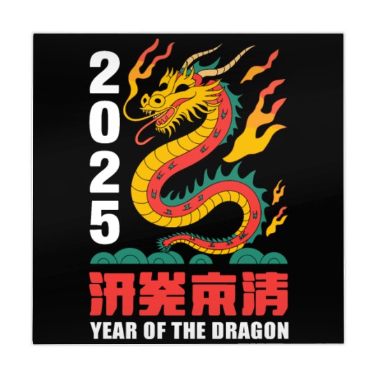 new year of the dragon Mahjong Mats