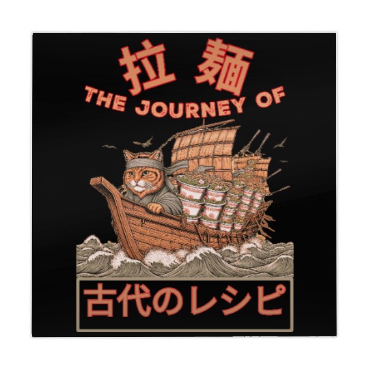 Samurai Cat with ramen Mahjong Mats