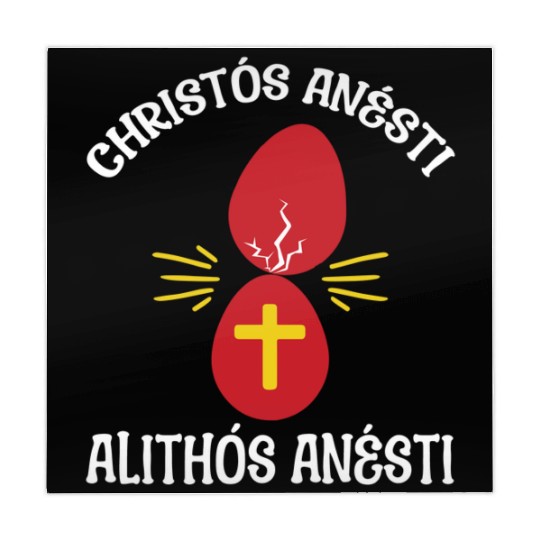 Christos Anesti Paschal Greece Flag Passover Mahjong Mats