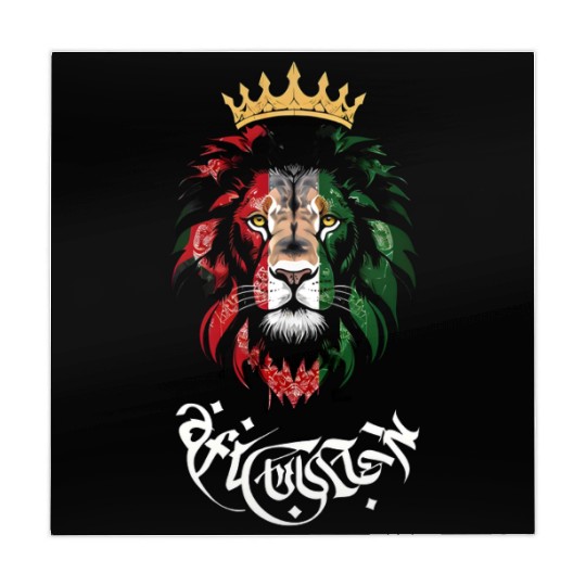 Afghanistan Lion Mahjong Mats